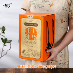 浦北县陈皮 农家自产 250g/袋